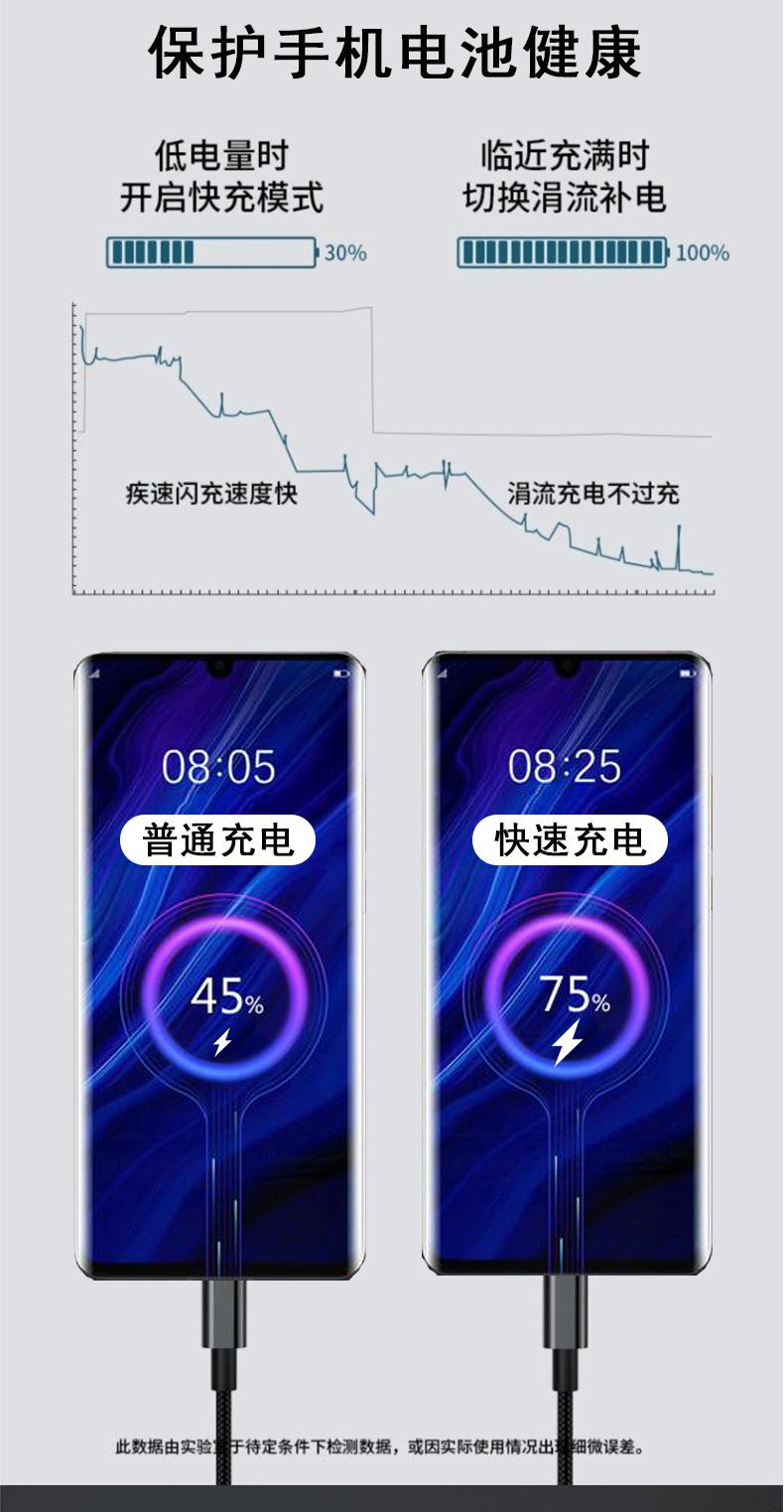 详情图_04.jpg