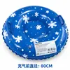 Flotador de nieve inflable de PVC para niños, engrosado y con asa, para jugar en la nieve al aire libre en invierno, disponible en tamaños 60/70/80CM, directamente del fabricante
