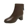 Botines Estrechos para Mujer, Nuevo Estilo Otoño e Invierno 2026, Botines Cortos Retro Elegantes Versátiles, Botines Individuales para Mujer con Punta Cuadrada y Tacón Grueso