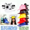Chapéu de Bebida Preguiçoso Bar Festa de Casamento Criativo Chapéu de Cerveja Novo Estranho Capacete com Canudo Adereços de Cosplay