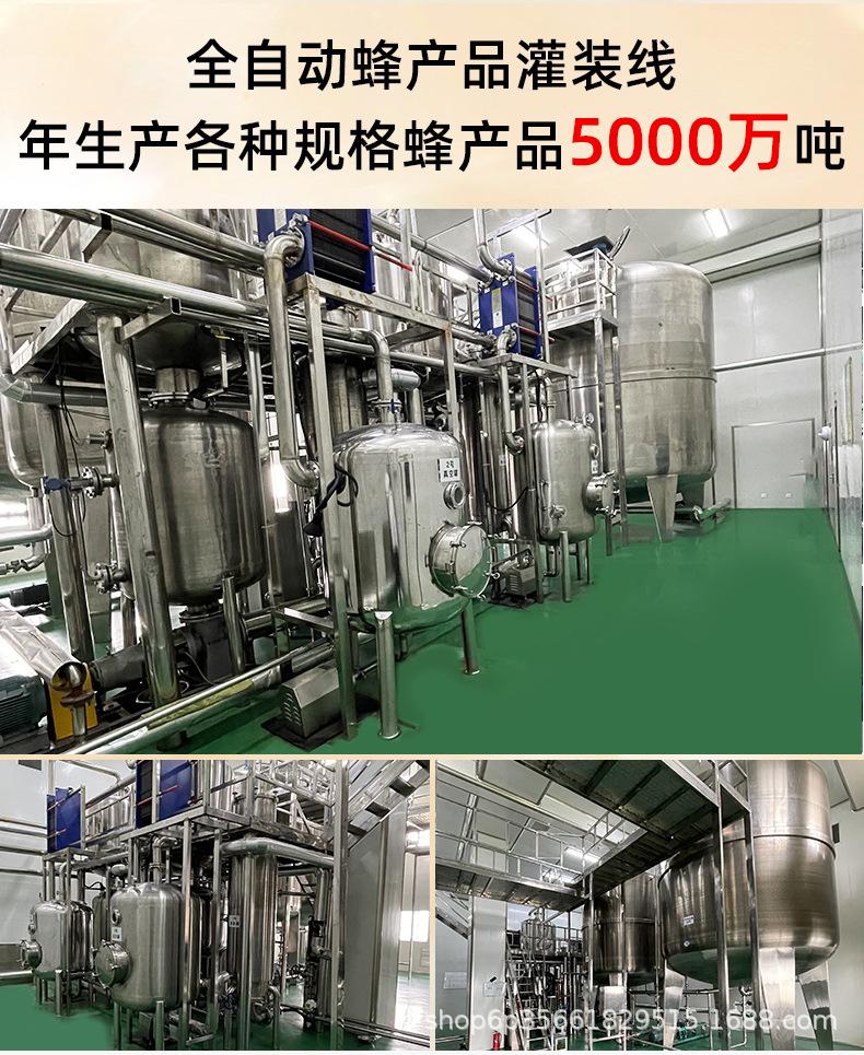 阿里巴巴详情_09.jpg