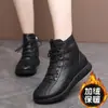 Otoño/Invierno 2026 Nuevo Comercio Exterior Piel Suave Suela Suave Antideslizante Zapatos para Madre Moda Más Terciopelo Zapatos para Madre Transfronterizo