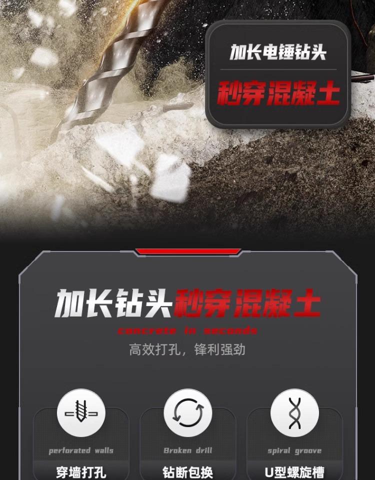 详情图片_04.jpg