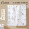 Almohadilla para Pañal Bebé Impermeable Lavable Tamaño Grande Tía Período Menstrual Colchón Niños Transpirable Mesa Colchón Algodón Puro