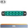 Luz indicadora de largura lateral de 12v24V transfronteiriça, luz lateral de reboque, luz de contorno, luz indicadora de largura, luz lateral de pneu de borracha de dupla face de caminhão