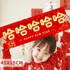 Decoraciones de Año Nuevo Nuevas, Día de Año Nuevo, Nochevieja, Feliz Año Nuevo, Pancartas de Mano, Accesorios para Fotos de Niños de Jardín de Infancia