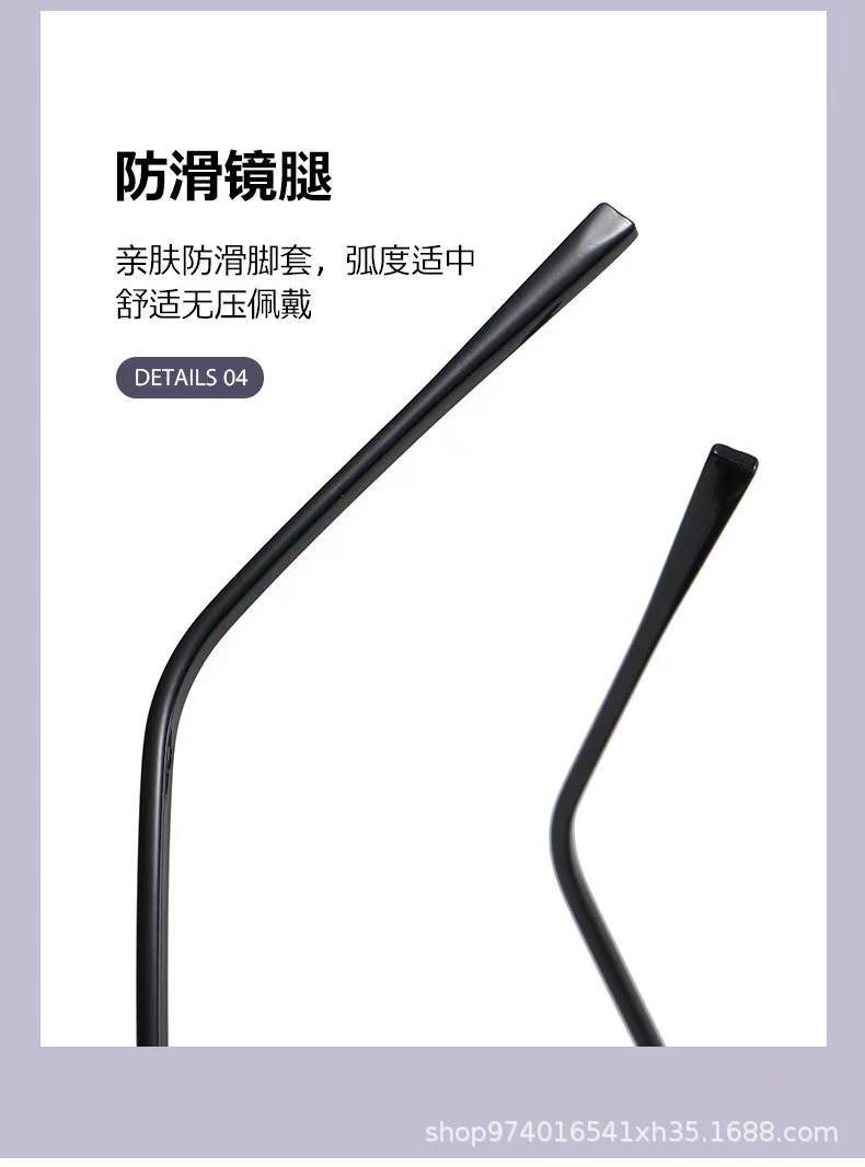 琳兴0970