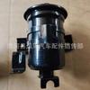 Adecuado para Toyota Cadillac Geely Faw Lufeng 23300-79305 Filtro de Gasolina Filtro Rejillas de Combustión