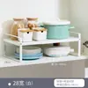 Estante de cocina retráctil para encimera, partición de gabinete, estante de capas, gabinete, almacenamiento de condimentos, estante para ollas, estante pequeño de escritorio