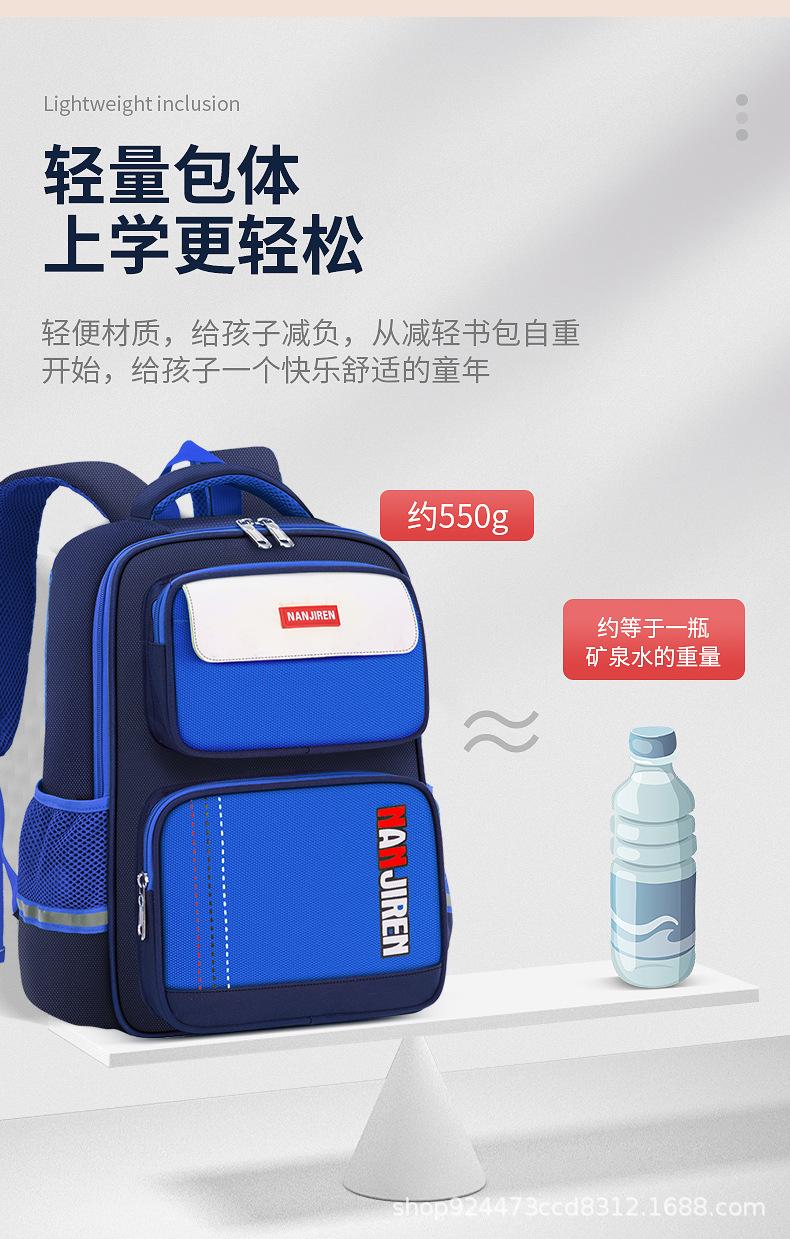 详情页_07.jpg