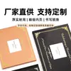 Pedidos de muestra disponibles gratis: cuadernos de negocios, blocs de notas, cuadernos para estudiantes y de oficina, al por mayor de fabricantes transfronterizos, en stock