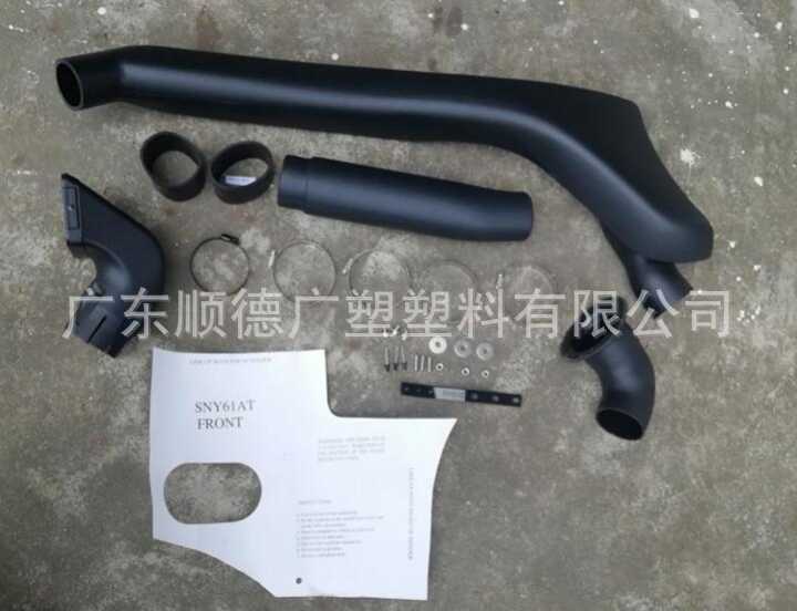 QQ图片20181211151903