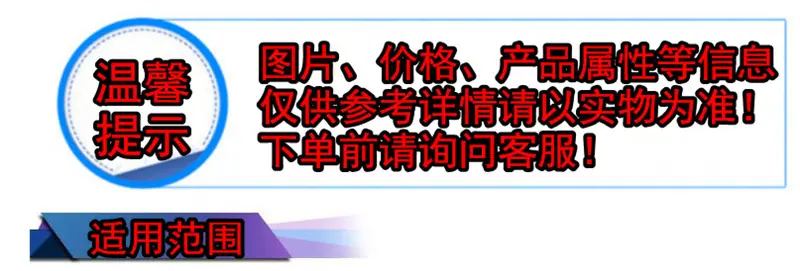 黑体字.png