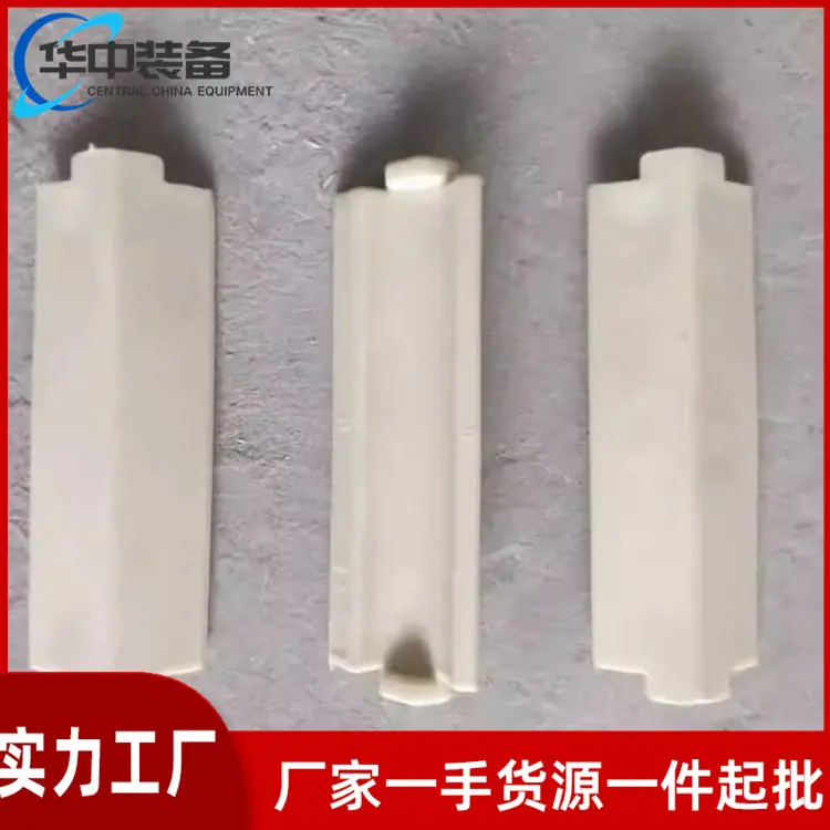 尼龙挡板座06