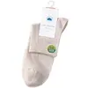 Calcetines de Algodón Peinado Sabor Menta Yunsenquanzi para Mujer, Calcetines Finos de Malla Transpirable de Media Pantorrilla para Primavera y Verano, Calcetines de Algodón Antibacterianos y Resistentes al Olor