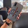 Adecuado para Fundas de Teléfono Móvil Vivo, Carcasa Blanda de Silicona de Borde Completo, Personalizado, Simple, Creativo, Divertido, a Prueba de Polvo, Temática de Anime, Divertido Cp