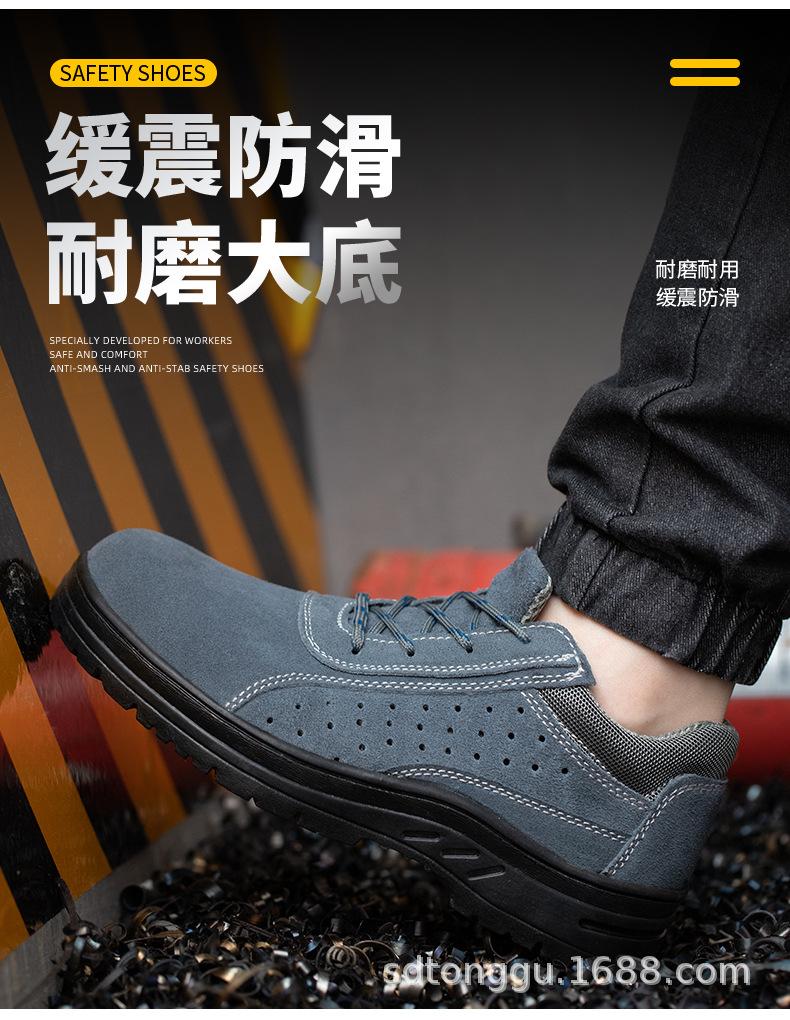 详情切片_09.jpg