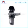 Adecuado para Lexus Is Gs Ls Sensor de Posición del Cigüeñal Sensor de Posición del Cigüeñal 90919-05061