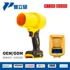 Comercio Exterior Modelo Dw Secador de Pelo de Litio de Mano Ventilador de Pinza Dw Inalámbrico Portátil Soplador Herramienta Eléctrica de Comercio Exterior Transfronterizo