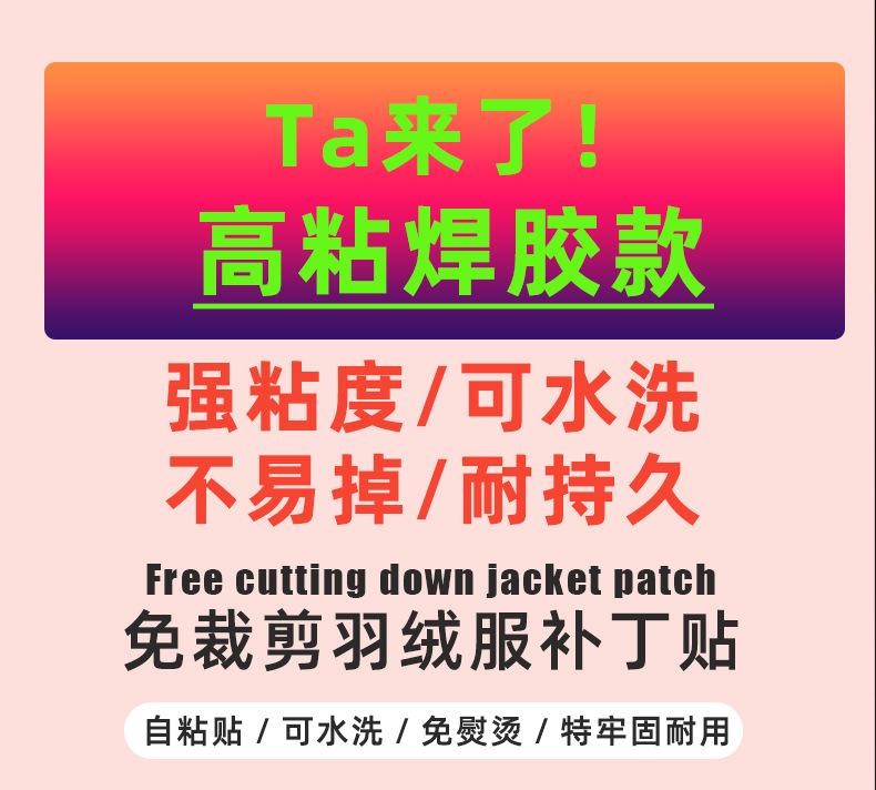 详情1_01.jpg