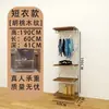 Cabide de Roupas para Casa Estilo Japonês Rack de Armazenamento de Roupas para Guarda-Roupa Cabideiro Aberto de Chão para Hall de Entrada Quarto