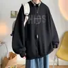 Suéter pullover de otoño 2023 para hombre marca de moda ins cuello redondo holgado estudiante manga larga camisa base top para hombre