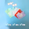 Almofadas de Algodão com Compressa Úmida de Ácido Salicílico Tendência Popular Estilo Redondo com Entalhe de Cristal Removedor de Maquiagem de Fábrica Almofadas de Algodão Embalagem Multicor