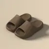 Chinelos de Verão Simples para Mulheres, Adequados para Uso Interno e Externo, Antiderrapantes, Chinelos de Solado Macio para Banho e Banheiro, Atacado de Verão Masculino