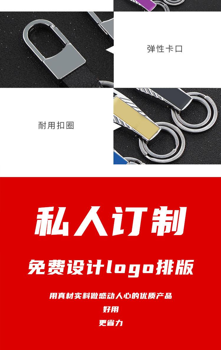 详情页1_07.jpg