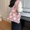 2026 Bolso para Mujer Bolso de Viaje Bolso de Hombro Único Moda Casual Patrón Corazón Gran Capacidad Nuevo Bolso de Punto Versátil