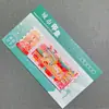 Ímãs de Geladeira de Metal de Zhejiang Hangzhou Quzhou Ningbo Wenzhou Jiaxing Shaoxing Huzhou Souvenirs de Atrações Turísticas Culturais e Criativas