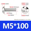 Tornillos de Cabeza Semiredonda de Acero Inoxidable 316 con Agujero Hexagonal, Pernos de Cabeza Hexagonal Iso7380 M3M4M5M6