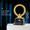 Trofeo de Cristal Fábrica de Origen Pujiang Venta al por Mayor Medallas para Niños de Jardín de Infancia con Grabado Láser y Impresión UV Gratis