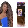 Potente Venta Directa al por Mayor de Fábrica Juego de Seis Piezas de Extensiones de Cabello 26 Pulgadas 260g Rollo Pequeño Extensiones de Cabello Transfronterizas Europeas, Americanas, Africanas