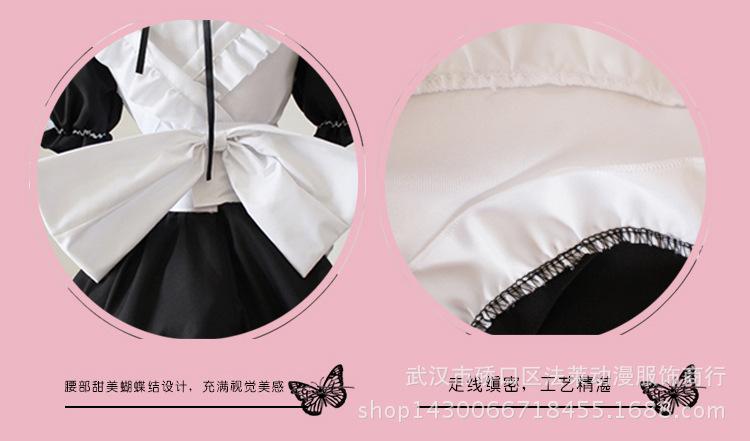 女仆_14.jpg