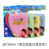 Paño de Cocina Desengrasante, Trapo de Limpieza para Cocina, Engrosado, Fácil de Absorber Agua, Trapo de Limpieza Multifuncional, Paño para Lavar Platos, Venta al por Mayor