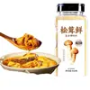 Condimento de Hongo Matsutake 500g, 0 Aditivos, Polvo de Hongo y Vegetales, Sustituto de Esencia de Pollo y Sal, para Uso Doméstico y Comercial, Tienda Oficial Principal