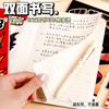 Libro de línea de coche genuino, cuaderno de grano horizontal grueso, cuaderno de ejercicios, premio para estudiantes, papelería de alto valor de color, regalo, venta al por mayor