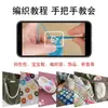 Juego de Herramientas de Ganchillo para Estudiantes y Principiantes, Juego Completo de Ganchillos de Acero Inoxidable, Kit de Materiales DIY, Agujas de Tejer para Tejer a Mano