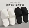 Nuevas Chanclas de EVA para Verano 2024 para Hombre de Interior Pareja Hogar Antideslizantes Suela Suave Ducha Baño Sandalias para Mujer