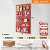 Tablero perforado colorido inspirado en la dopamina para decoración de pared de sala de estar, un nuevo estante de almacenamiento metálico engrosado con accesorios magnéticos, diseñado para ocultar imperfecciones