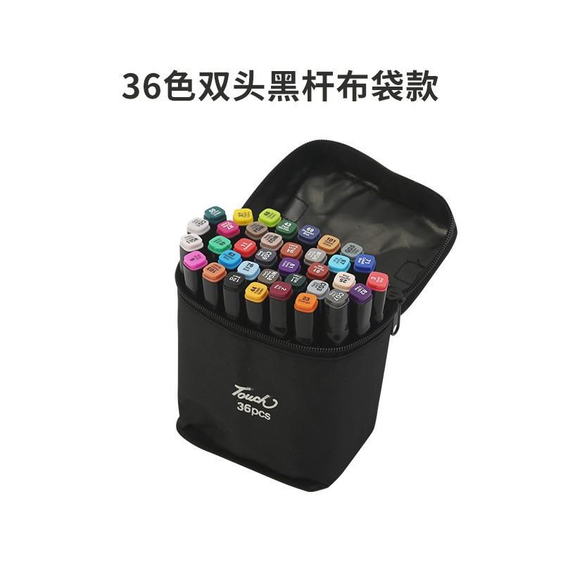 36色