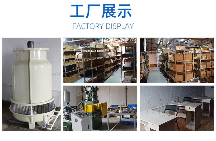 奥特曼公司介绍_03