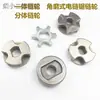 Accesorios para Motosierra Eléctrica 5016/6018 Piñón para Motosierra Eléctrica 7/6/3 Dientes Piñón para Motosierra Eléctrica Engranaje para Motosierra