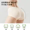 Roupa Íntima Feminina de Modal para o Verão, Antibacteriana, Respirável, Forro 100% Algodão, Não Marca, Sem Costura, Calcinha Fio Dental Triangular para Meninas, Embalada Individualmente