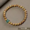 Pulsera de sándalo natural, sándalo Barbie, joyería estilo chino, accesorios para hombre y mujer, rosario, venta al por mayor