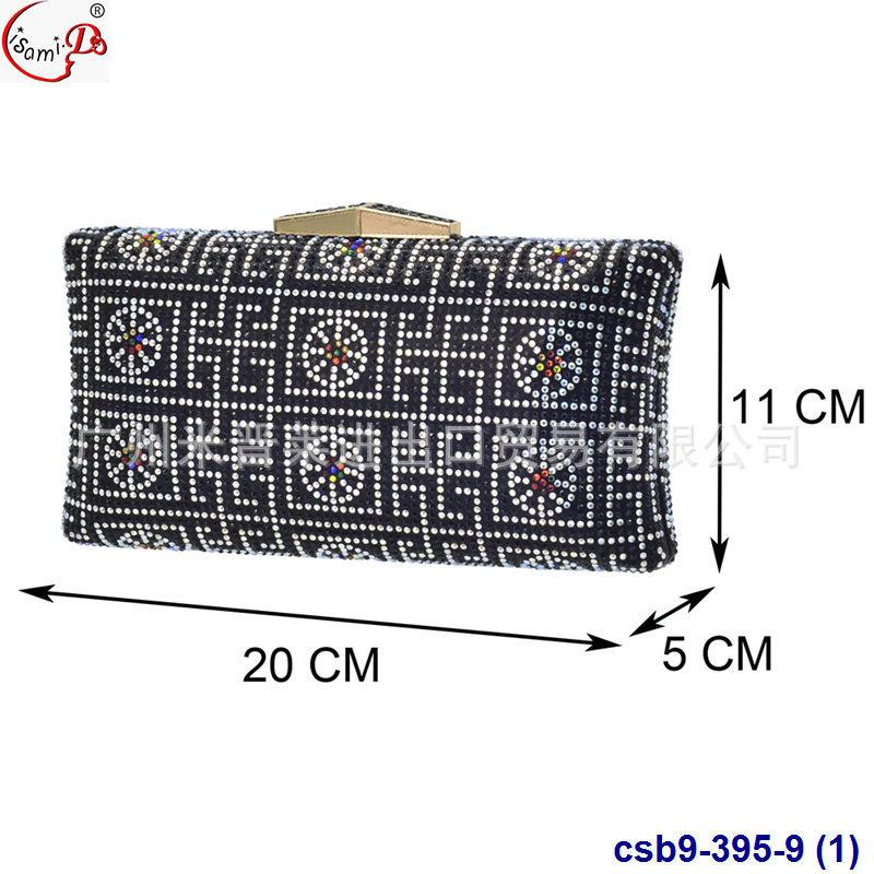 csb9-395-9 (1)
