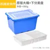Compatível com Certas Caixas de Armazenamento de Ferramentas Educacionais, Caixas Organizadoras para Classificação por Cor de Peças de Blocos de Construção, Caixas de Armazenamento, Recipientes de Armazenamento para Partículas Pequenas e Grandes