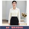 Camisa listrada feminina outono novo terno profissional roupas de trabalho recepção de hotel salão de beleza esteticista vestido médico e de beleza