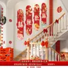 Decoração de corrimão de escada para layout de quarto de casamento para homens e mulheres novo quarto sala de estar casamento KT board parede de fundo flor terno de casamento